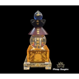 Tháp đựng xá lợi