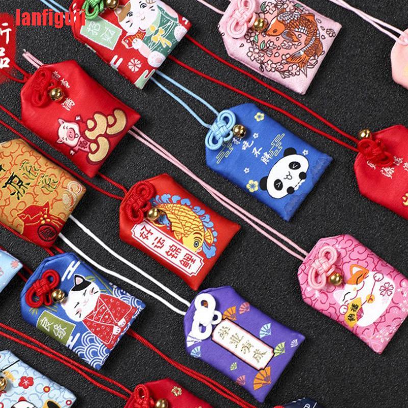 {lanfiguji}1pc Embroidered bless bag Keychain Omamori Pray Love Health Safe Study Wealth GXN