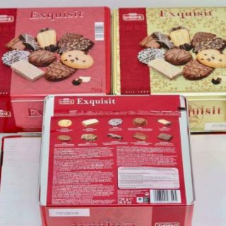 Bánh Lambertz Exquisit 750g