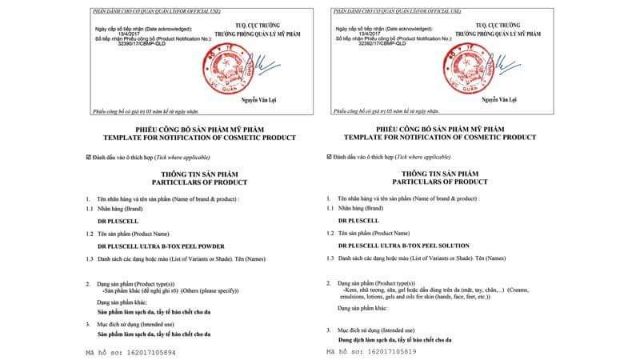 Siêu vi kim tảo biển Nano Tox Peel Dr Pluscell thế hệ đột phá mới 2019 | BigBuy360 - bigbuy360.vn