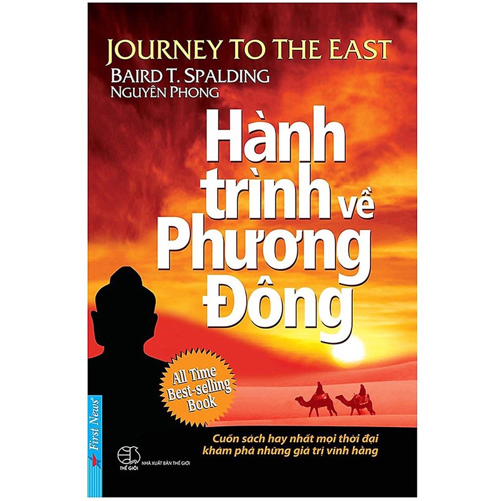 Sách Combo: Ngọc Sáng Trong Hoa Sen+Hành Trình Về Phương Đông+Đường Mây Qua Xứ Tuyết Tặng Khẩu Trang Kháng Khuẩn