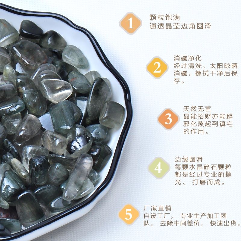 100g Đá Thạch Anh Tự Nhiên Nhiều Màu Sắc Dùng Trang Trí Hồ Cá Tiện Dụng