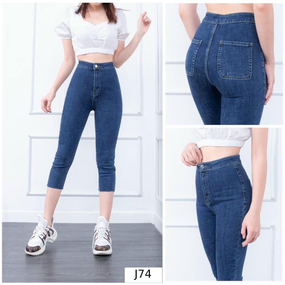 XẢ QUẦN JEAN LỬNG CAO CẤP , BAO CHẮT ĐẸP.