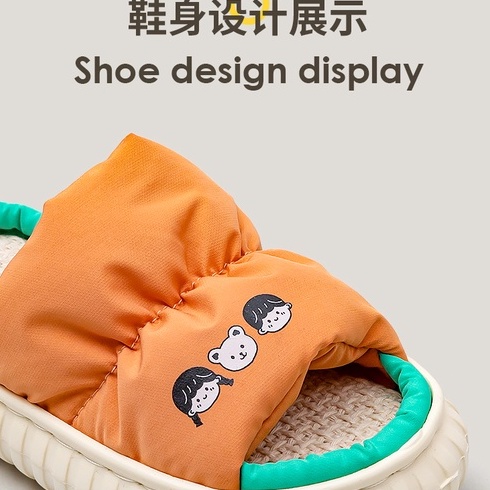Cheerful Mario Dép Đi Trong Nhà Đế Dày Chống Trượt Chất Liệu Lanh Thời Trang Cho Bé Gái