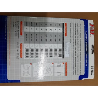 đai lưng 4 nẹp EB 517