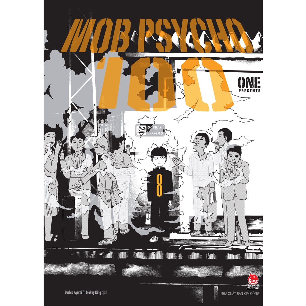 [Mã LIFEXANH03 giảm 10% đơn 500K] Sách Mob Psycho 100 - Tập 8