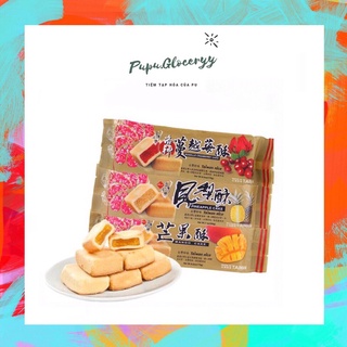 Bánh mứt dứa taiwan nice cake đài loan gói 200g