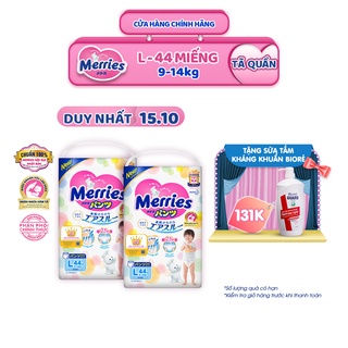 Combo 2 Tã quần Merries size L - 44 miếng (Cho bé 9 - 14kg)