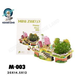 Bộ đồ chơi xếp hình lắp ráp mô hình 3d diy- happy house và vườn cây mini- thương hiệu zilipoo