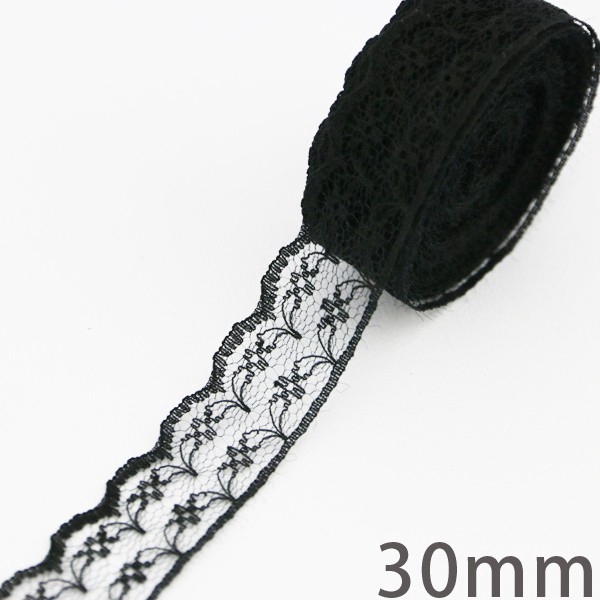 Cuộn Dây Ruy Băng 10 Yards Màu Đen Phối Ren Xinh Xắn Dùng Để Trang Trí Gói Quà