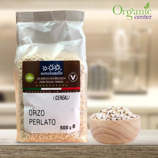 Hạt ý dĩ hữu cơ sotto 500g