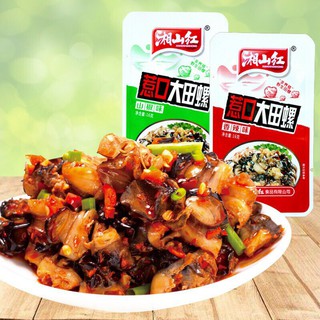 [HÀNG MỚI VỀ] Ốc Hương Cay Hồ Nam - Gói 15gr