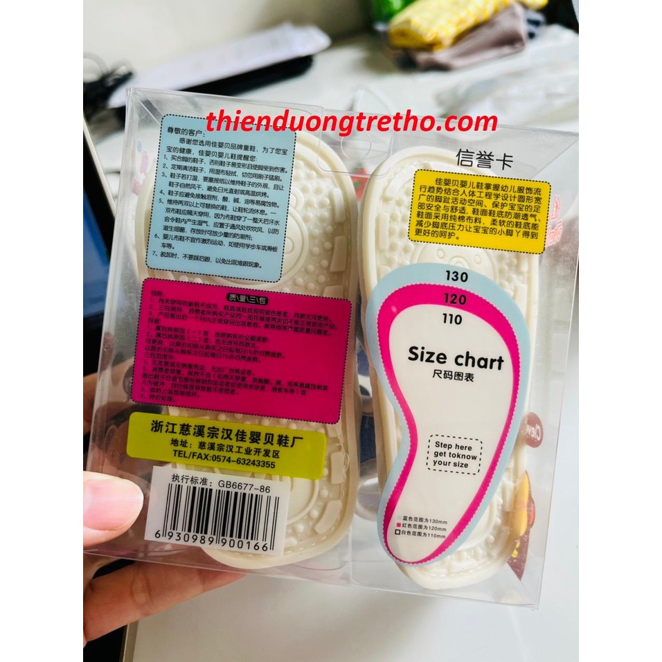 Giày tập đi đế kép, sandal tập đi đế nhựa chống trượt cho bé 0-15 Tháng