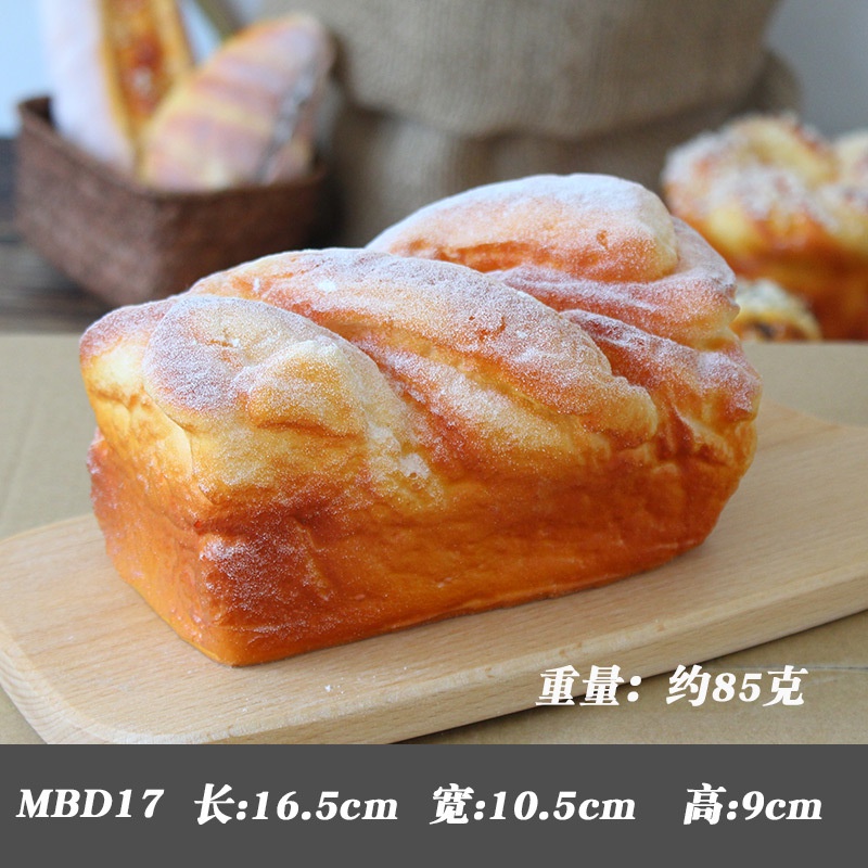 Mô Hình Bánh Mì Pháp Mềm Mại Có Hương Thơm Dùng Trang Trí Tủ Trưng Bày