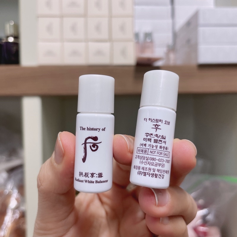 Whoo Nước Cân Bằng / Sữa Dưỡng Trắng Da - Whoo Radiant White Balancer Emulsion Mini 20Ml