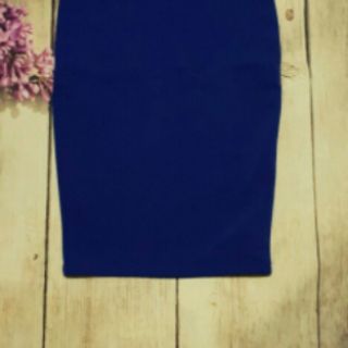 Com bo chân váy + áo kiểu cao cấp.