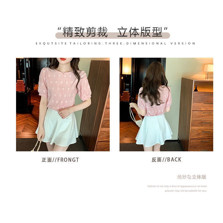 Áo Thun Tay Ngắn Cổ Tròn Dáng Rộng Thời Trang Mùa Hè Dễ Phối Đồ