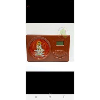 máy niệm phật hào quan 20 bài