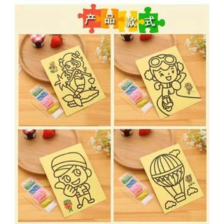 [RẺ VÔ ĐỊCH] Tranh cát cho bé mẫu đa dạng