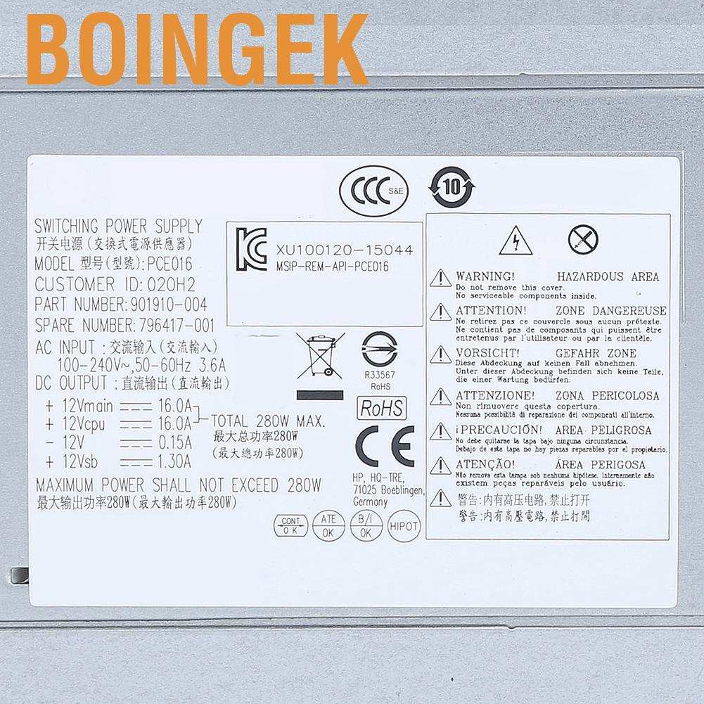 Boingek Power Supply Shell + P2 4 Wire Cpu The Recorder Is 100 240v Has A Longer Life
