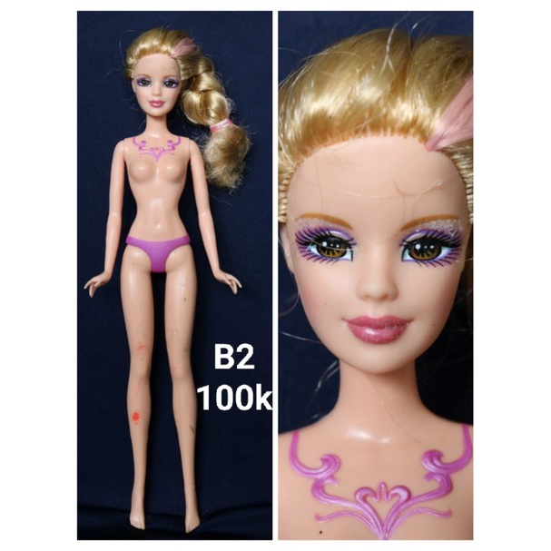 Búp bê công chúa