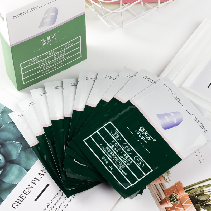 (Hàng Mới Về) Mặt Nạ Centella Asiatica Dưỡng Ẩm Sâu Làm Sáng Màu Da Màu Sắc Tươi Tắn | BigBuy360 - bigbuy360.vn