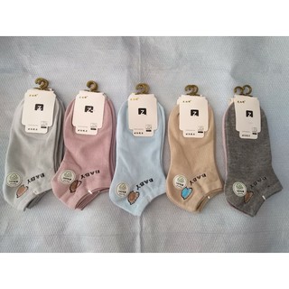 (RẺ VÔ ĐỊCH) 10 đôi tất cotton nữ cổ ngắn siêu đẹp