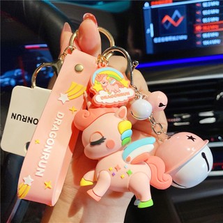 Móc Khoá Ngựa Unicorn kỳ lân kèm chuông