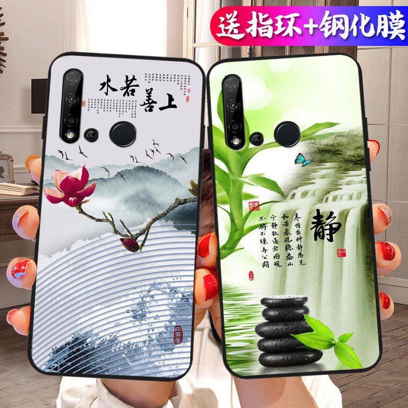 Vỏ mềm chống rơi của phụ nữ Tay áo bảo vệ phong cách Trung Quốc trí thun ngắn tay | BigBuy360 - bigbuy360.vn