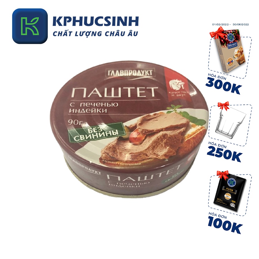 Pate gan gà tây Glavproduct  hàng nhập khẩu Nga Russia KPHUCSINH - Hàng Chính Hãng