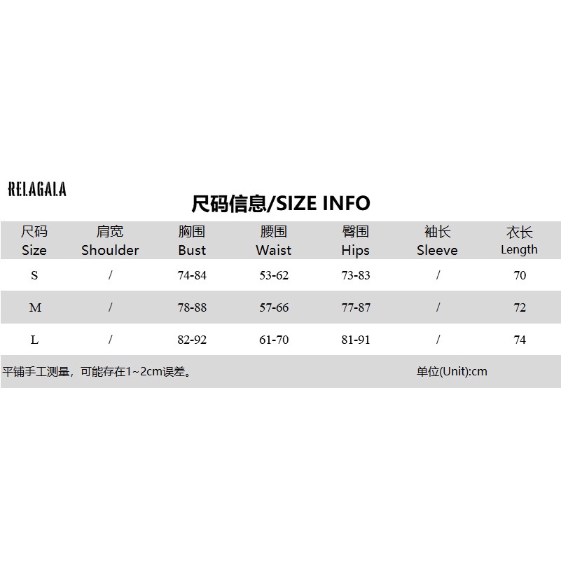 Đầm Dệt Kim Sát Nách Màu Trơn Dáng Ôm Thời Trang Quyến Rũ Cho Nữ