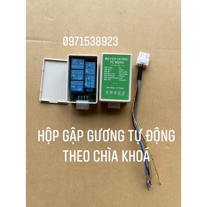 Hộp khoá cửa gập gương hộp điều khiển khoá cửa gập gương tự động . Hộp điều khiển gập gương tự động ANT