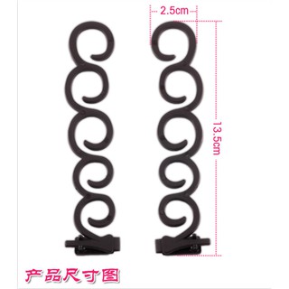 Sét 2 dụng cụ tết tóc mái siêu tiện V4 (Song An Eco)