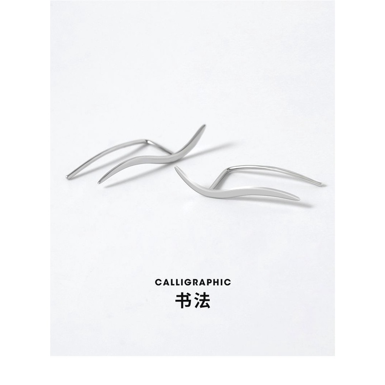 Bông Tai Mạ Bạc 925 2021 Thiết Kế Đơn Giản Cá Tính Cho Cặp Đôi