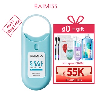 Chai xịt miệng BAIMISS 10ml tươi mát chăm sóc làm sạch hơi thở