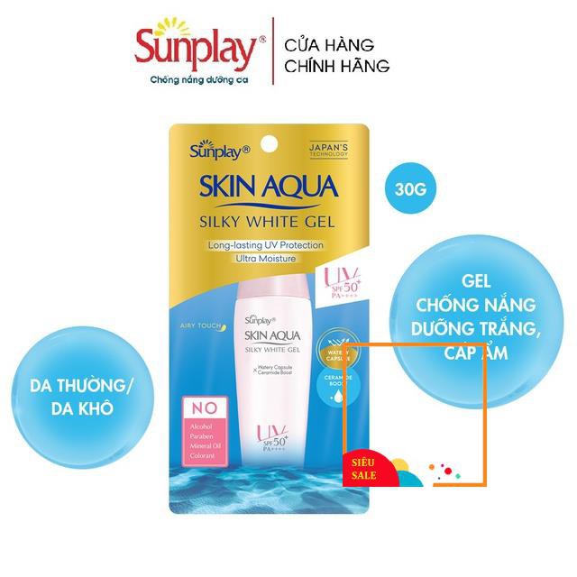 Gel chống nắng dưỡng da trắng mượt Sunplay Skin Aqua Silky White Gel SPF 50+, PA++++ 30g