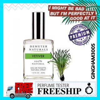 ✦gh✦ nước hoa demeter vetiver cologne - 10мl