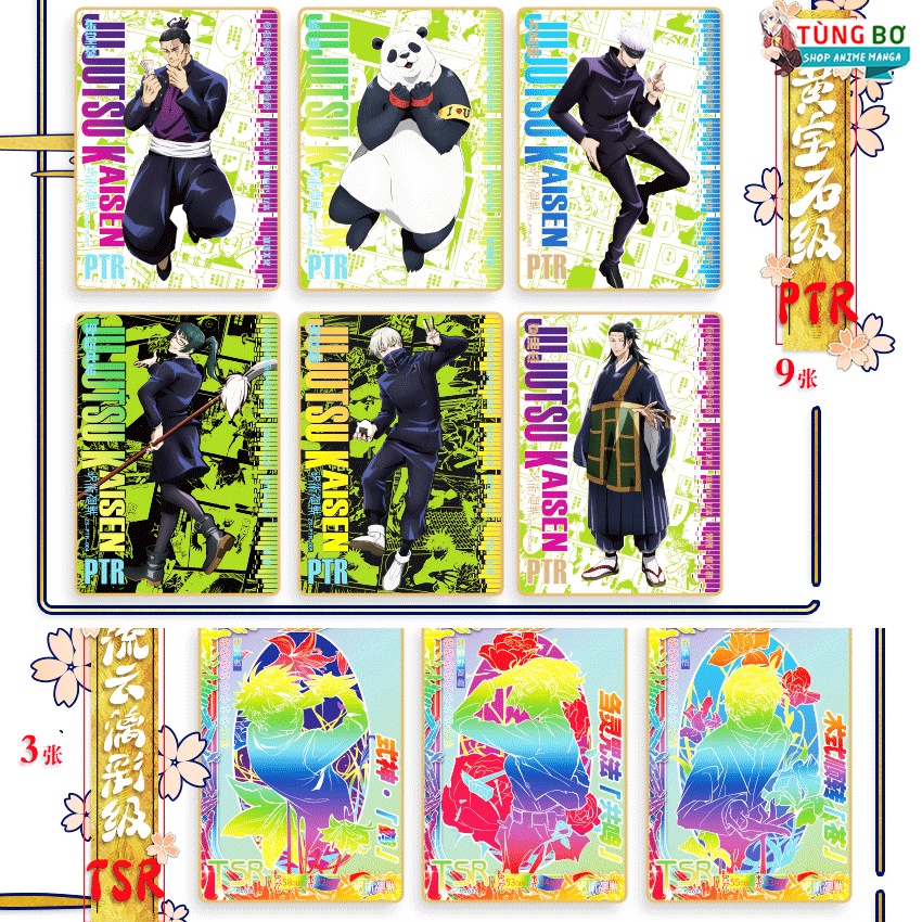 Set 5 Thẻ Nhân Phẩm Anime Jujutsu Kaisen