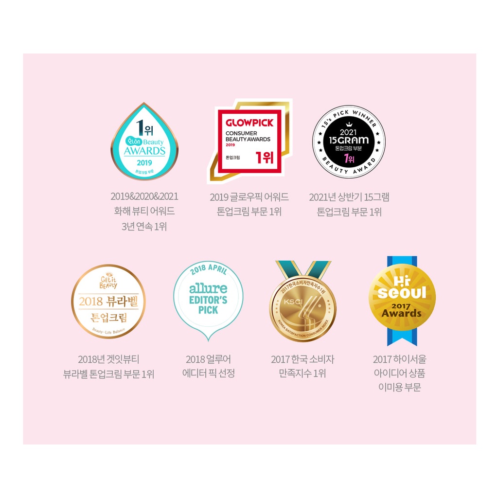 Bộ Kem Làm Trắng Da Cosnori 50ml