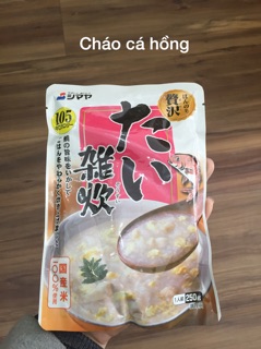 Cháo gói Shimaya Nhật Bản