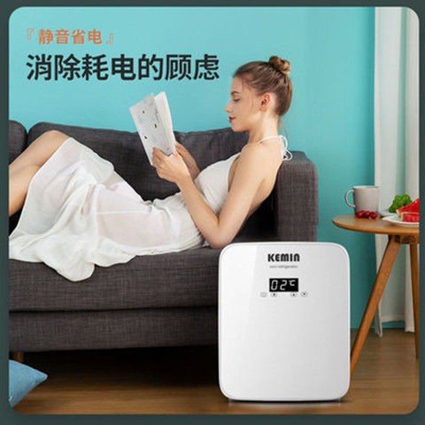 Kemin Xe hơi Tủ lạnh mini Hộ gia đình nhỏ Cho thuê Kí túc xá Mỹ phẩm Đơn lẻ đông