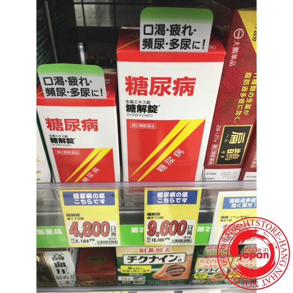 GIẢM Viên Uống hỗ trợ người tiểu đường Tokaijyo của Nhật Bản loại 170 viên, 370 viên