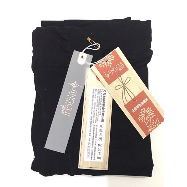 Quần Tất bầu có dây chun điều chỉnh vòng bụng