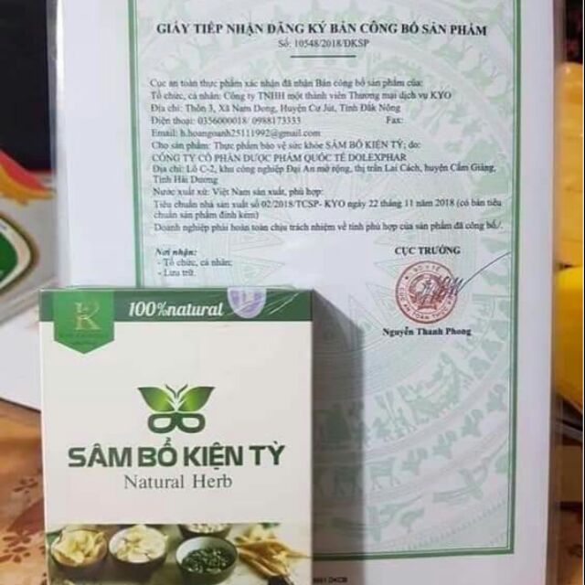 sâm bổ kiện tỳ