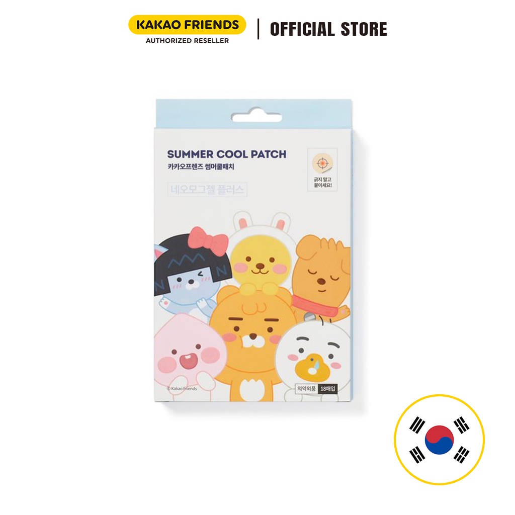 Miếng Dán Làm Mát Kakao Friends