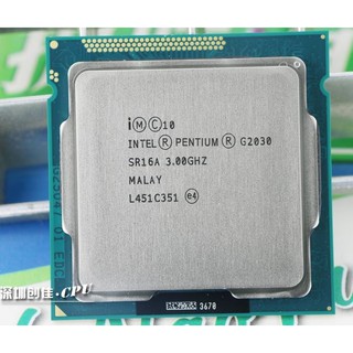 CPU G2020 - 2030 sk1155 - chíp máy tính PC