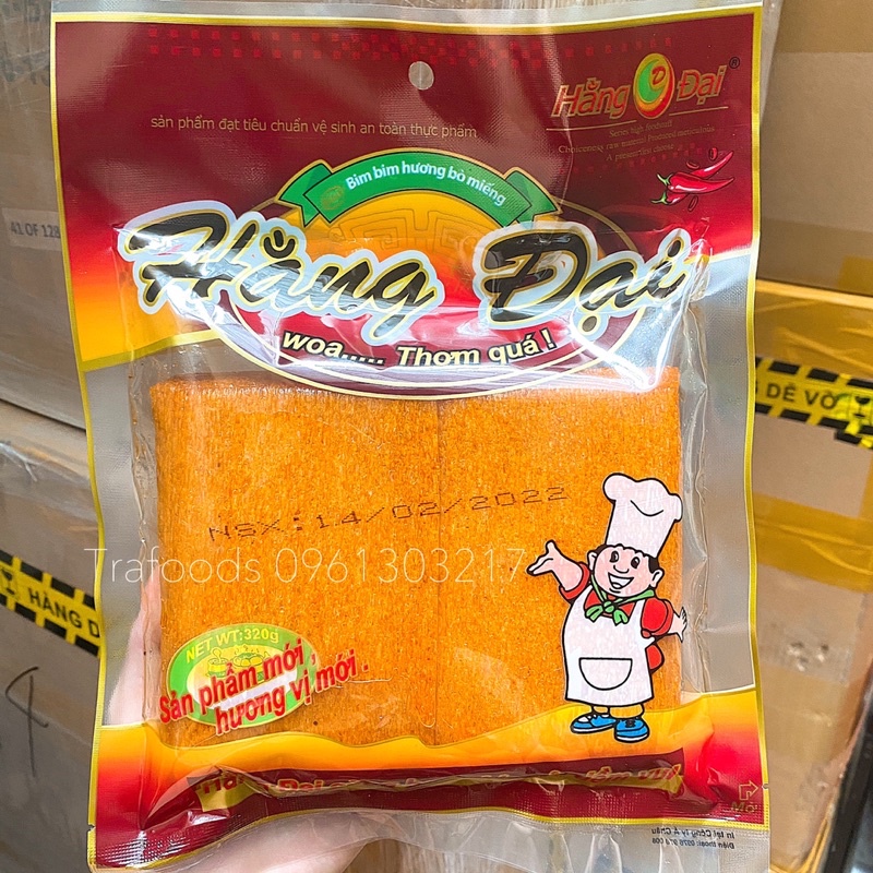 Snack bò miếng, gà quay Hằng Đại thơm cay