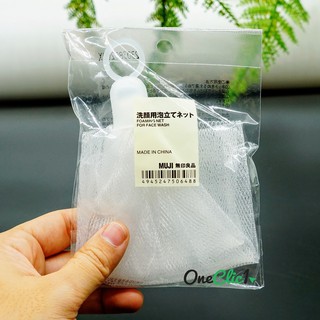 Lưới tạo bọt rửa mặt Muji - Nhật Bản