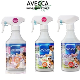 Chai Xịt Khử Mùi,Khử Trùng,Diệt Khuẩn Bioion Deo-Sanitizer Không Cồn 500ml