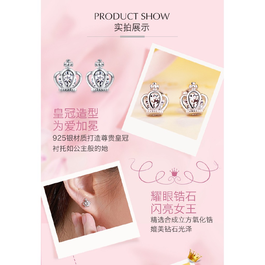 Khuyên Tai Nữ Mạ Bạc Hình Vương Miện Thời Trang